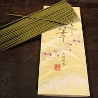 Gohitsu/Five Brushstrokes 60 Incense Sticks