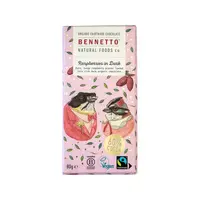 Bennetto Natural Foods Raspberry Dark Chocolate 80g