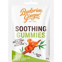 Buderim Ginger Soothing Gummies 40g