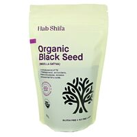 Hab Shifa Black Seed (Nigella Sativa) 200g